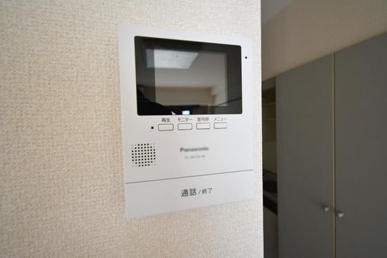 サンライト津島II号館