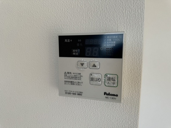 レジデンス馬木