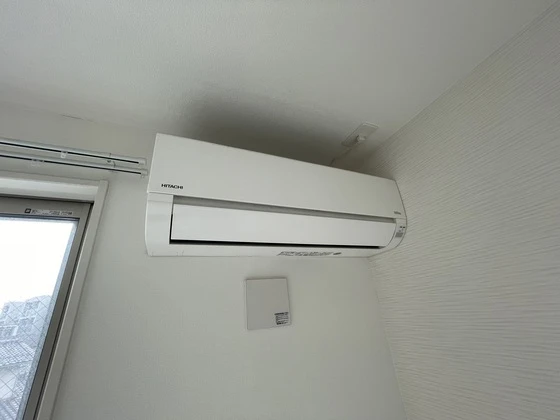 PLEIN SOLEIL 庚午北