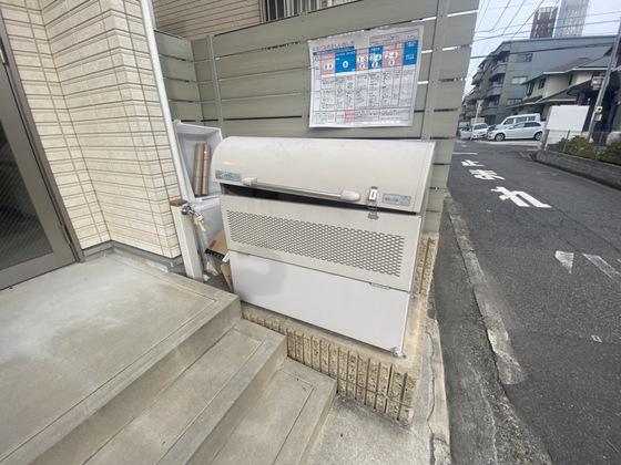 PLEIN SOLEIL 庚午北