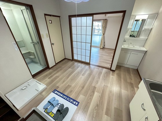 フローレンス2番館