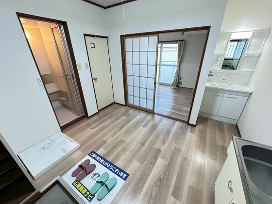 フローレンス2番館