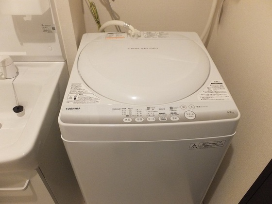 レオネクストグレース三野