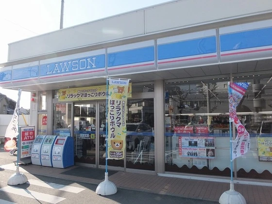 レオネクストグレース三野