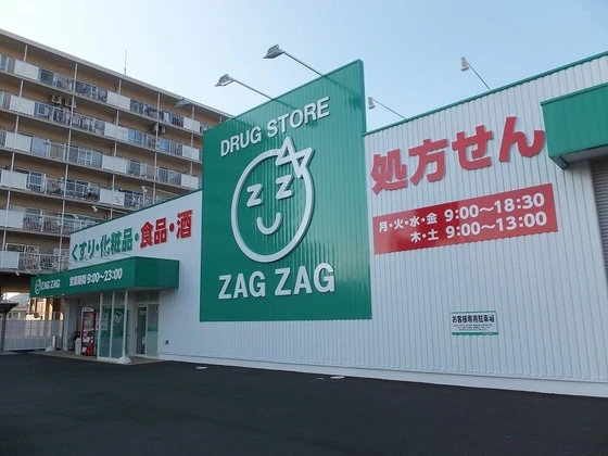 レオネクストグレース三野