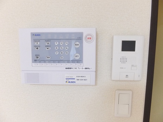 レオネクストグレース三野