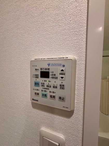 アルファステイツ大学病院通り