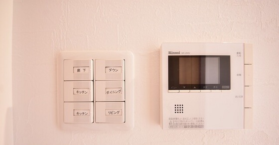 アルファステイツ岡山厚生町