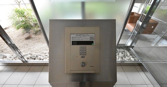 アルファステイツ岡山厚生町