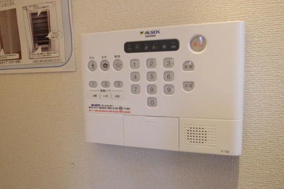 フローラル平野