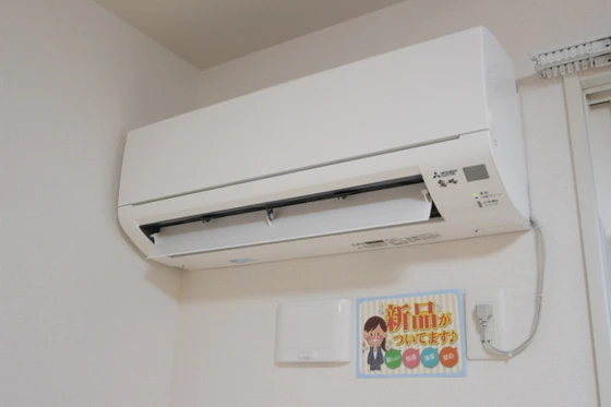 フローラル平野