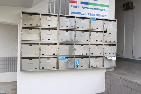 プリ・メゾン岡山津倉