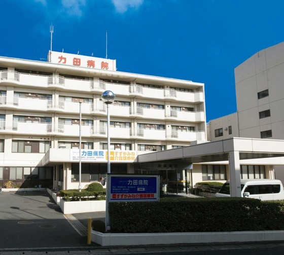 鈴が峰第5団地2号棟