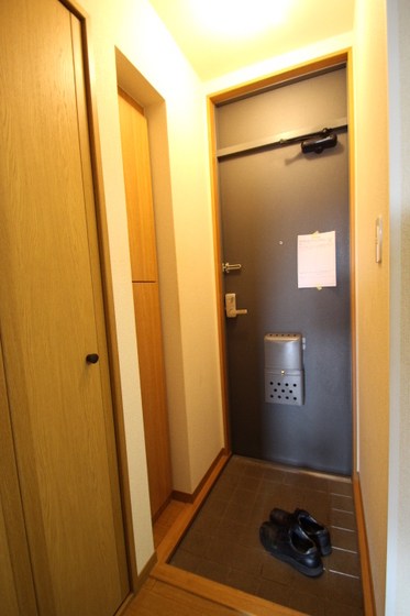 サン・エスポアール