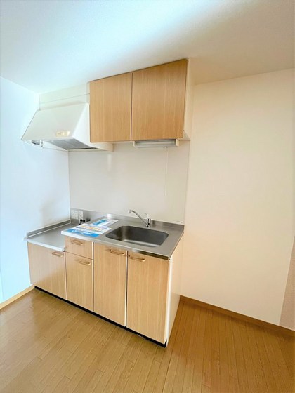 サン・エスポアール