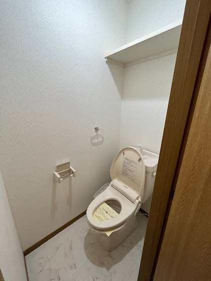 サン・エスポアール