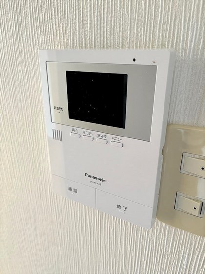 サン・エスポアール