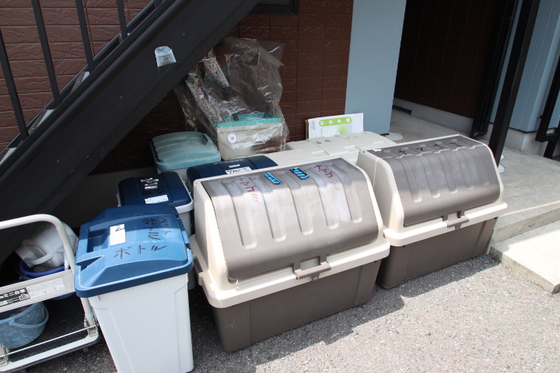 サン・エスポアール