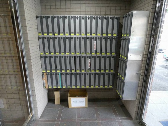 エスぺランサ津島