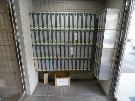 エスぺランサ津島