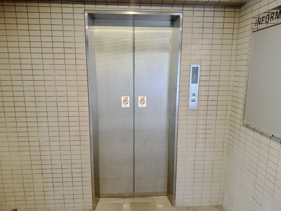 エスぺランサ津島