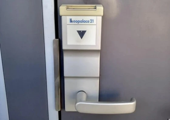 レオパレスアステック Ⅱ