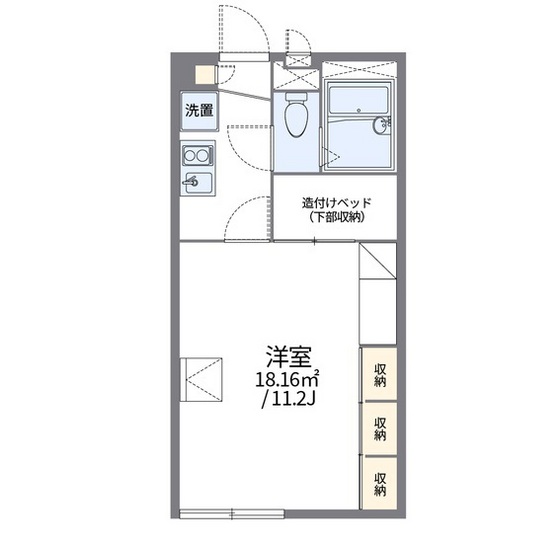 レオパレスOkura