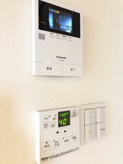 ソレイユコート高柳西町