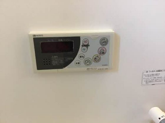 シャーメゾンANTICA