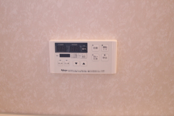 ラ・パルテール津島京町 五番館