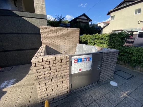 サーパス己斐西町