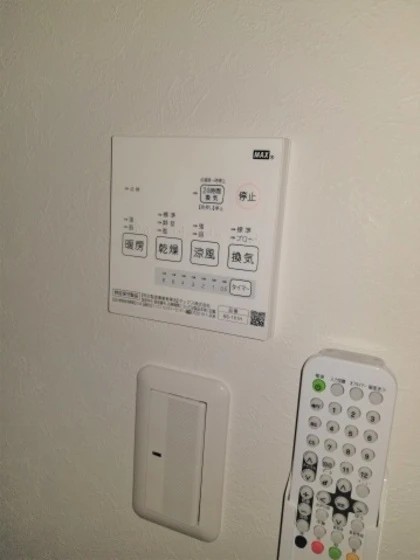 REGALEST 三波(レガリストミナミ)