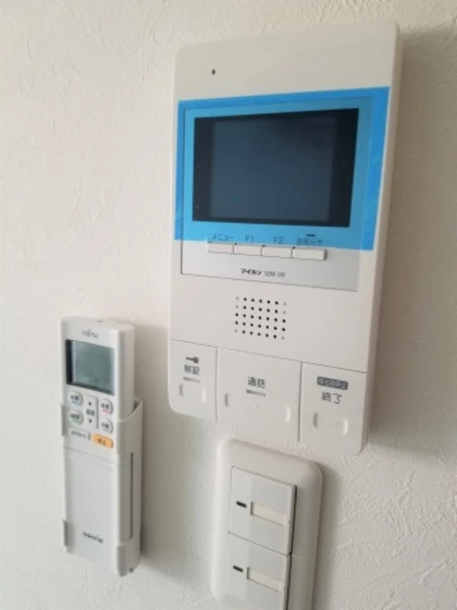 REGALEST 三波(レガリストミナミ)