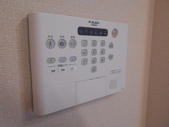 サンビレッジ三戸