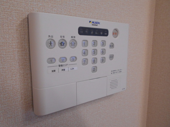 サンビレッジ三戸