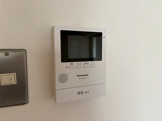 第2HMビルヂング