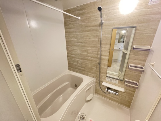 コンフォール弐番館