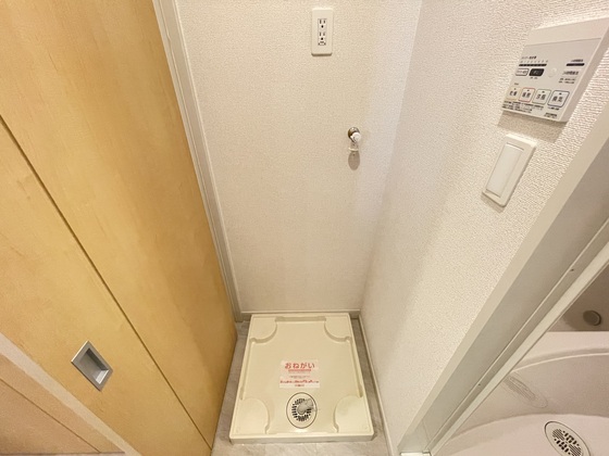 コンフォール弐番館