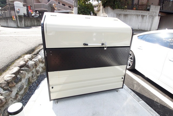 コンフォール弐番館