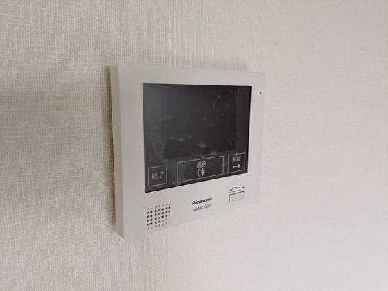 月光南観音弐番館