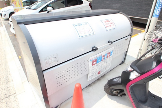 月光南観音弐番館