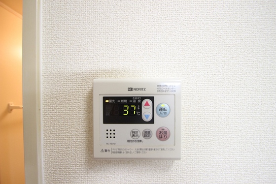 フリートヴィラ富士見町