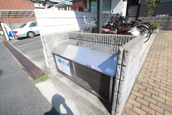 グランメールA棟