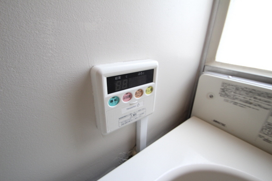 ビレッジハウス井口5号棟