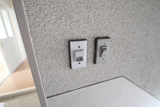 ビレッジハウス井口5号棟