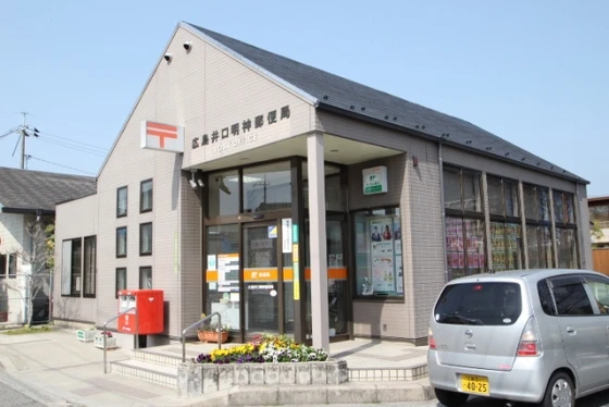 ビレッジハウス井口5号棟