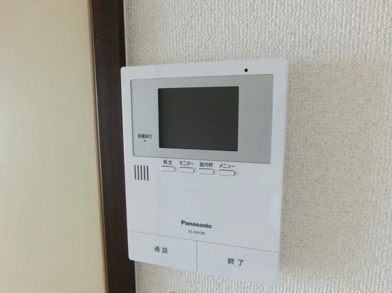 サンビレッジ芳田