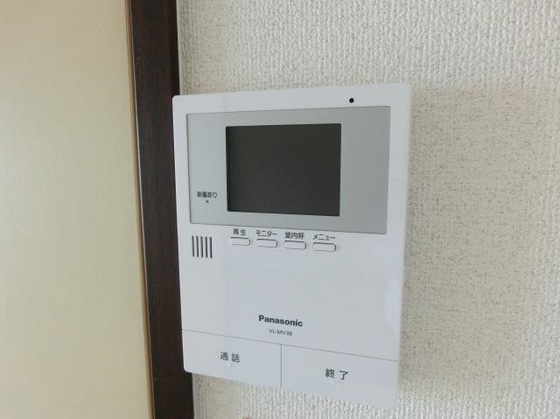 サンビレッジ芳田