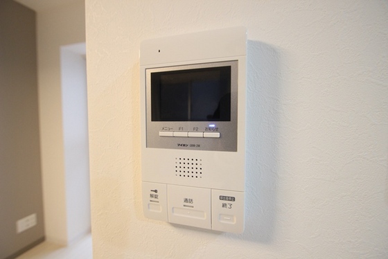 ライフメント国泰寺Ⅲ