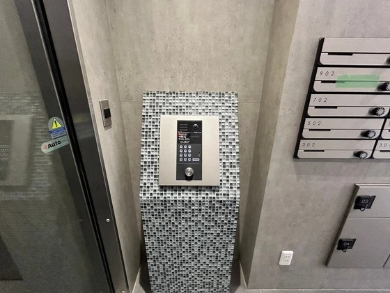 ライフメント国泰寺Ⅲ